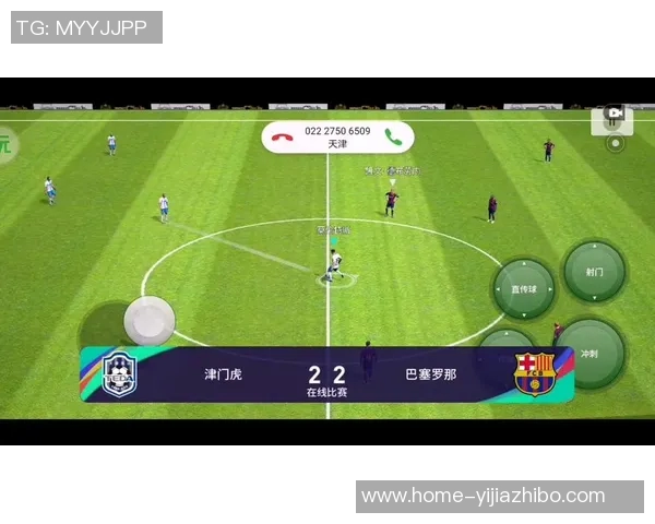 足球加时赛规则详解及其对比赛结果的影响分析